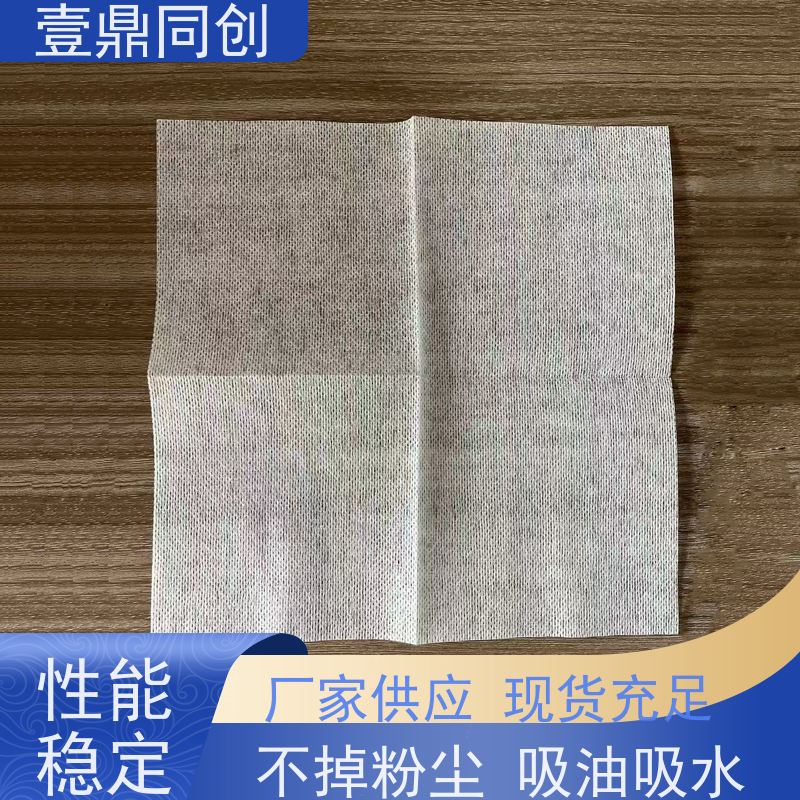 壹鼎同创 吸油吸水无尘纸 不刮伤被擦拭产品表面 尺寸可选 支持定制