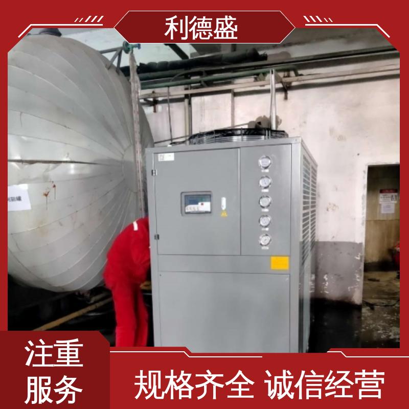 利德盛工业防爆冷水机 显示屏加工恒温系统安全稳定运行方案