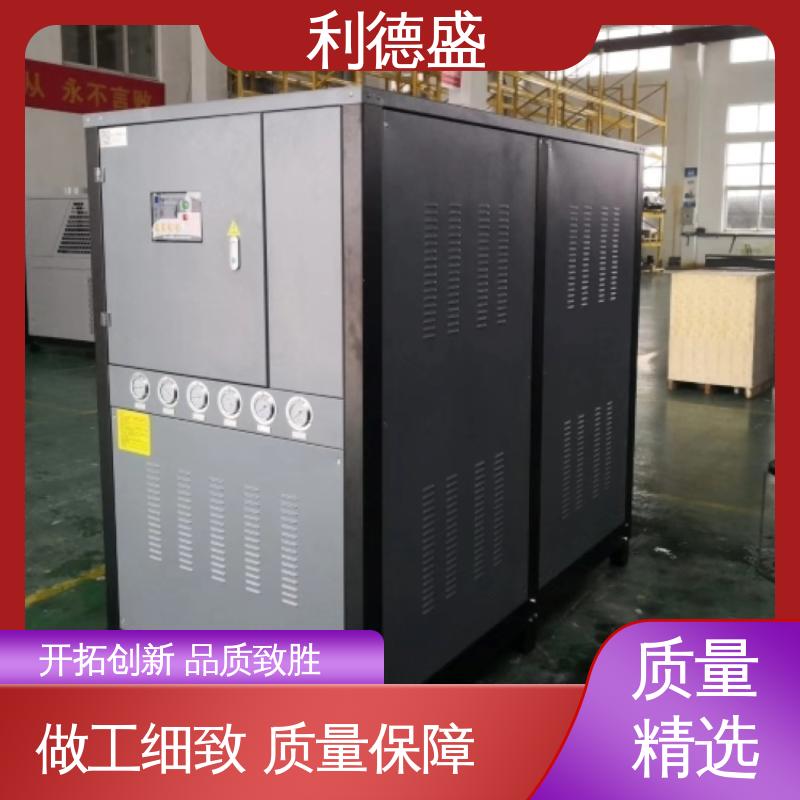 利德盛 激光冷水机 发电机组恒温循环水冷设备 持久耐用节能环保