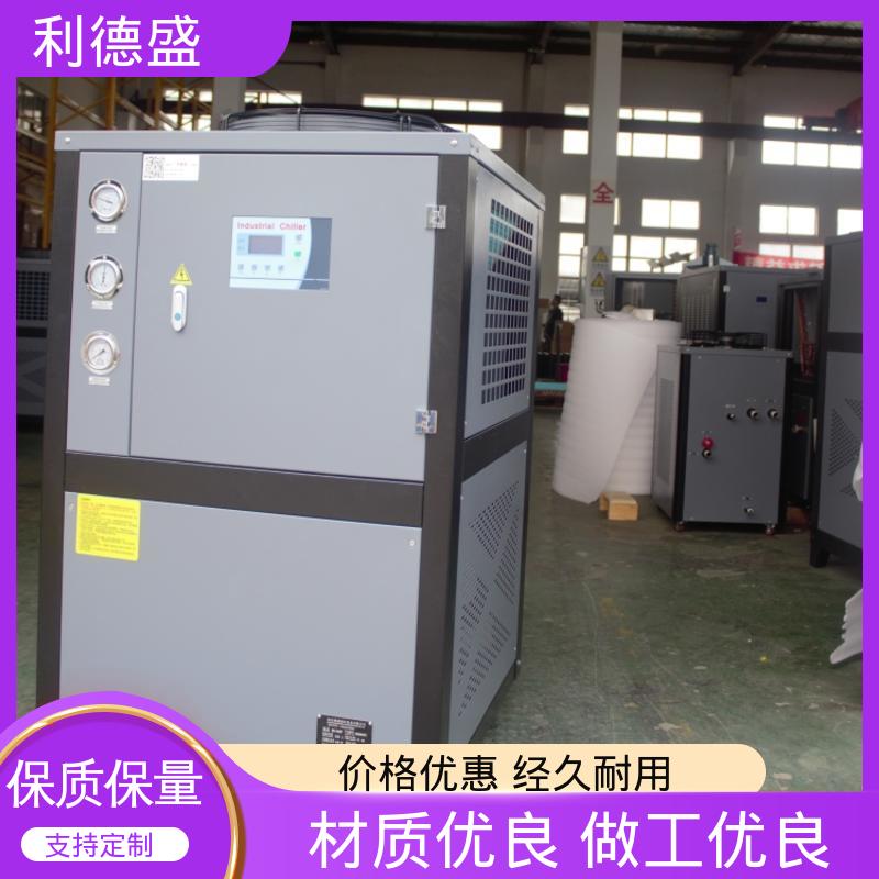 通信设备专用 利德盛 箱式冷水机 变频节能工业级循环制冷系统