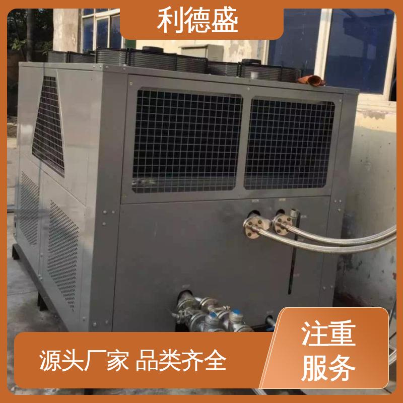 利德盛 螺杆冷水机组 低噪音设计交换机柜高效散热系统