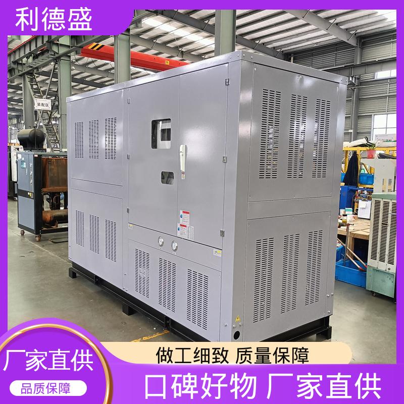 利德盛箱式冷水机高效节能适用于织布机降温系统稳定运行