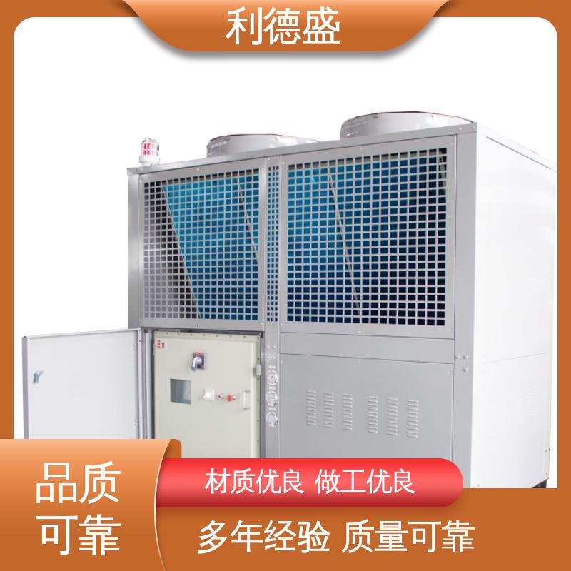 利德盛专业风冷式冷水机 纺织机械冷却系统 稳定运行低耗能设计