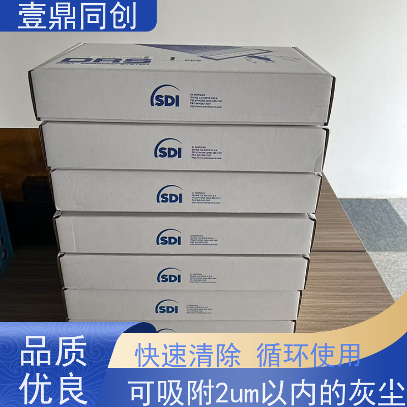 壹鼎同创 6寸 SDI蓝色静电滚轮 辊轮旋转自如 能除去微小污染物