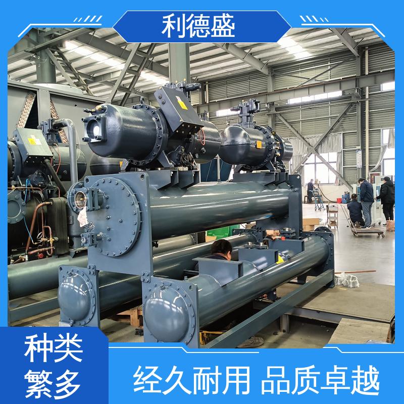 电镀冷水机 利德盛品牌 冷库制冷系统稳定运行保障