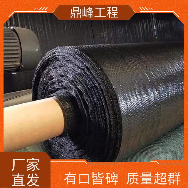 鼎峰工程 人工湖用防渗土工布 毛毡布 支持定制倒水性能好 