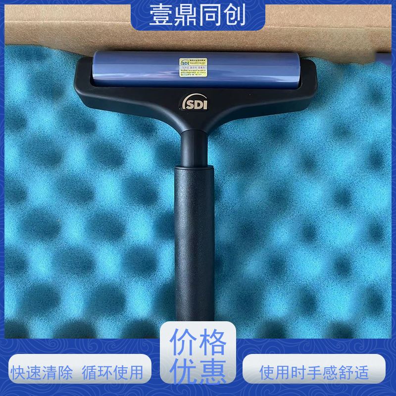 壹鼎同创 12寸 SDI粘尘滚轮 可以吸附2um以内的灰尘 高粘耐用 不易老化