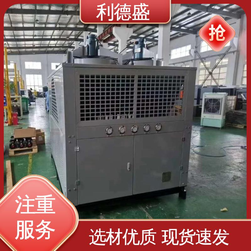 利德盛箱式冷水机 轨道交通空调系统专用高效节能制冷机组设备