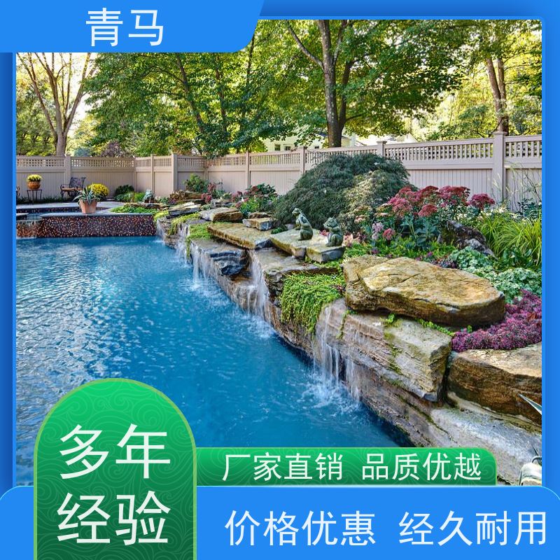 青马 恒温游泳池 适用于温泉度假村 设计 施工 维护 一站式服务