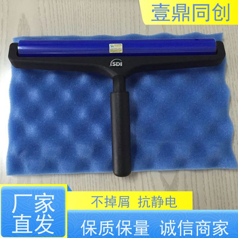 壹鼎同创 12寸 SDI粘尘辘 辊轮旋转自如 轻便耐用 高弹性