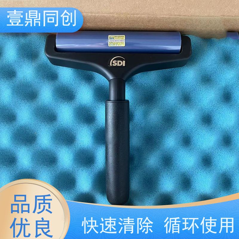 壹鼎同创 18寸 粘尘滚轮 不易老化 高效清洁与循环使用