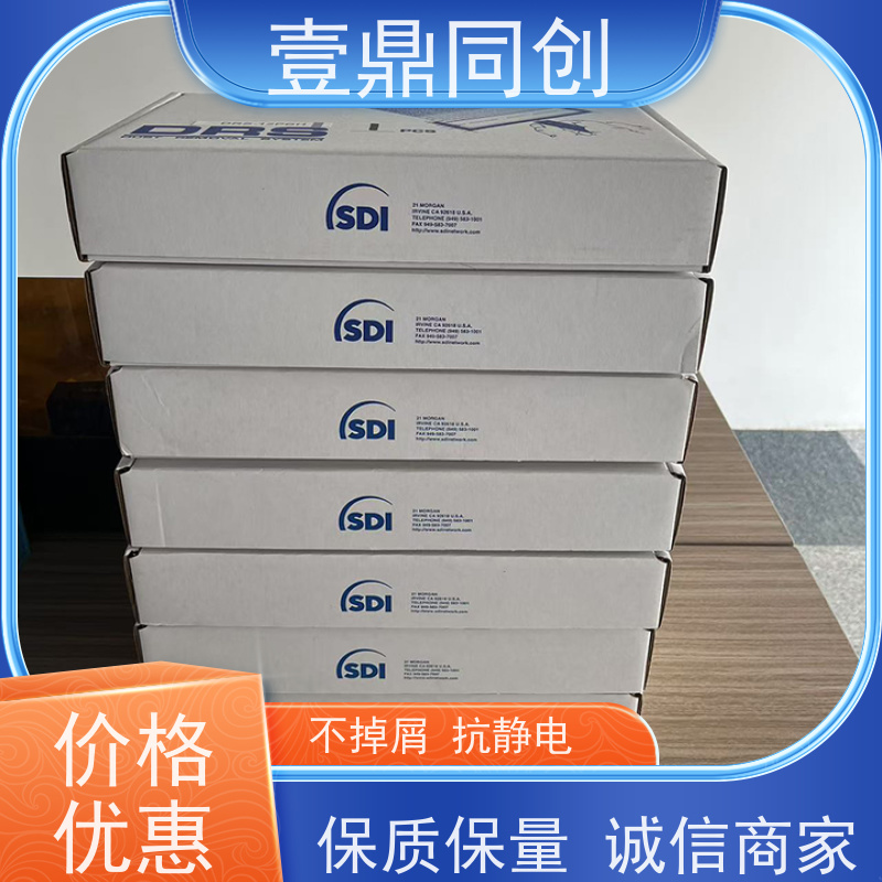 壹鼎同创 手动清洁滚轮 具有自粘性 具备抗静电 无毒无锈