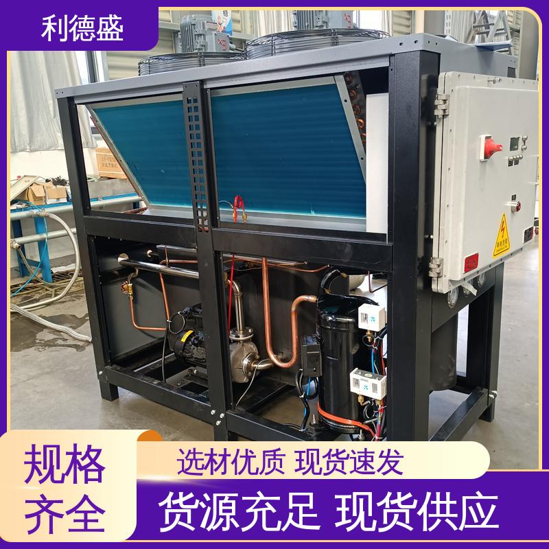 利德盛工业级激光冷水机废气处理系统智能温控装置