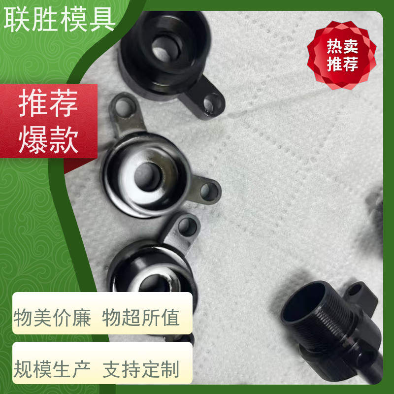 提高防锈强 达克罗表面处理加工 颜色均匀 机械配件
