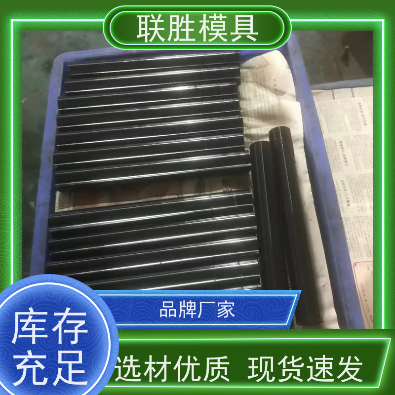 提高防锈强 达克罗表面处理加工 表明硬度高且稳定