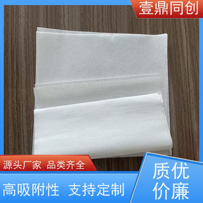 壹鼎同创 6寸 无尘纸 高吸附性 强韧耐撕扯 吸水去油 高效洁净
