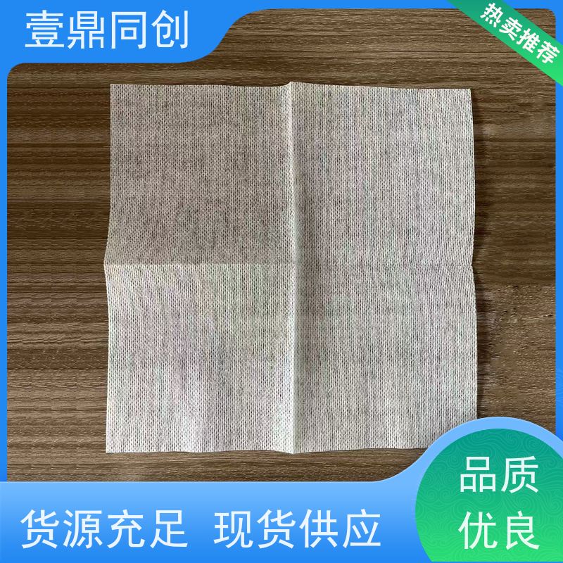 壹鼎同创 6寸 无尘纸 干湿状态下均不易破损 材质柔软环保