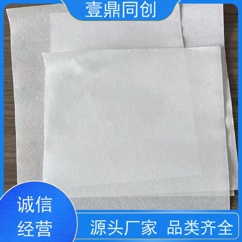 壹鼎同创 无尘擦拭纸 洁净室除尘纸 兼容性优异