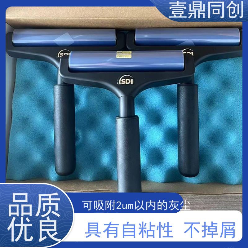 壹鼎同创 手动清洁滚轮 使用时手感舒适 耐磨损 防潮防湿 