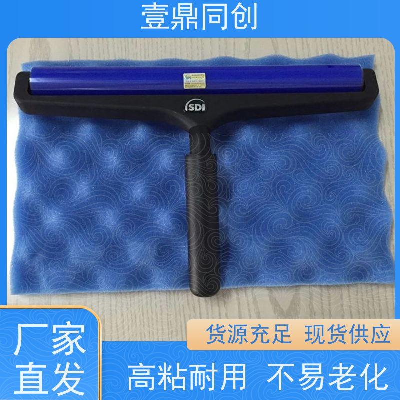 壹鼎同创 3寸 手动清洁滚轮 辊轮旋转自如 表面光洁 体积轻巧