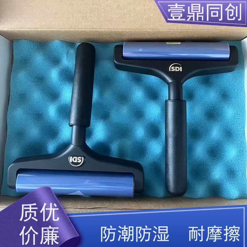 壹鼎同创 18寸 SDI粘尘滚轮 防潮防湿耐摩擦 轻便耐用 高弹性