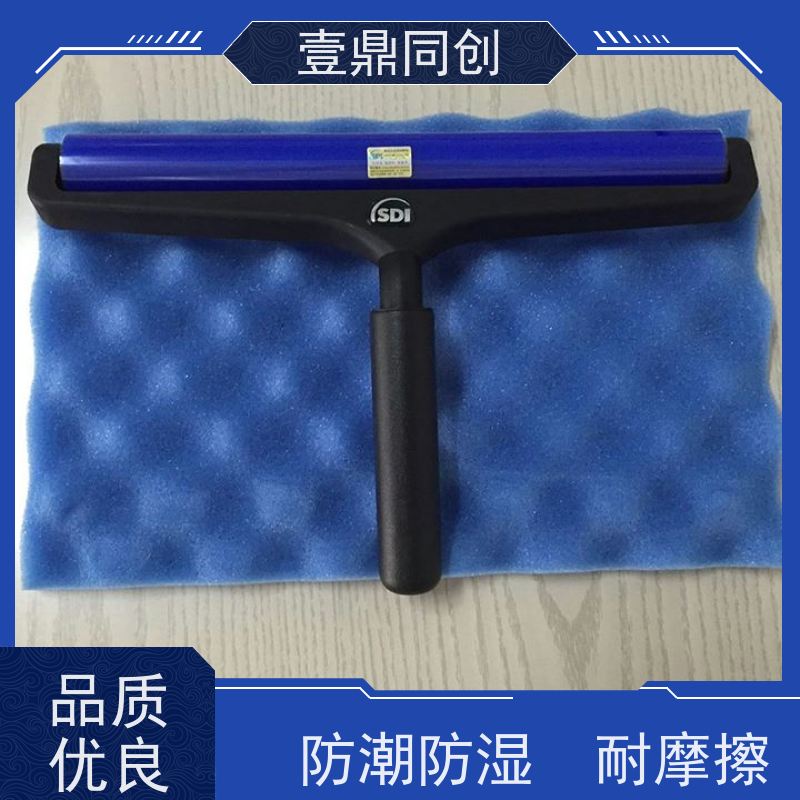 壹鼎同创 18寸 SDI蓝色静电滚轮 不易老化 人性化设计
