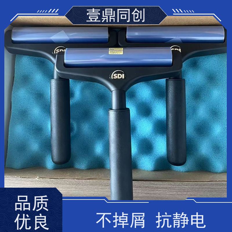 壹鼎同创 3寸 SDI粘尘辘 辊轮旋转自如 能快速清除 耐摩擦