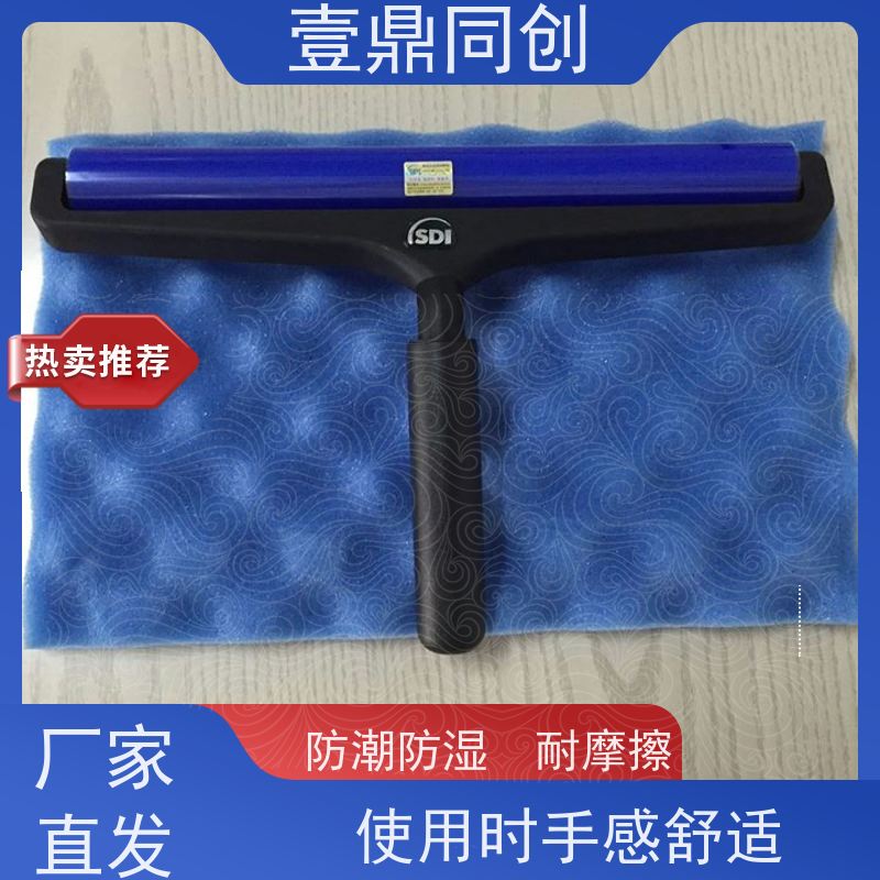 壹鼎同创 18寸 粘尘滚轮 防潮防湿耐摩擦 使用寿命长
