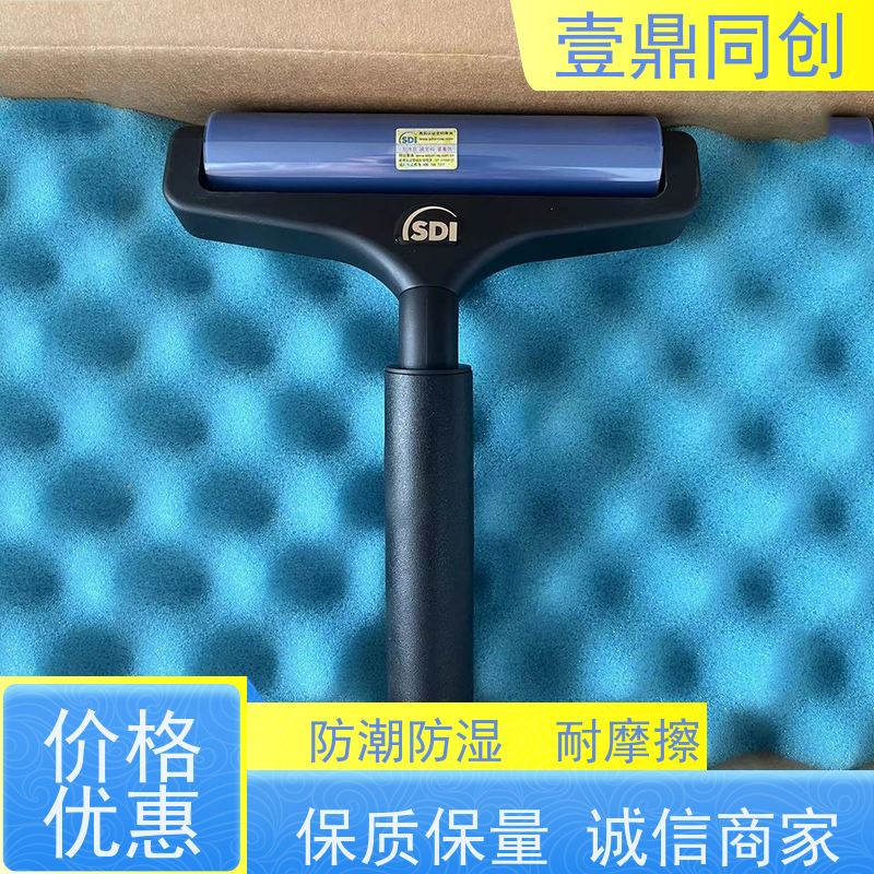 壹鼎同创 SDI粘尘滚轮 可以吸附2um以内的灰尘 轻便耐用 高弹性