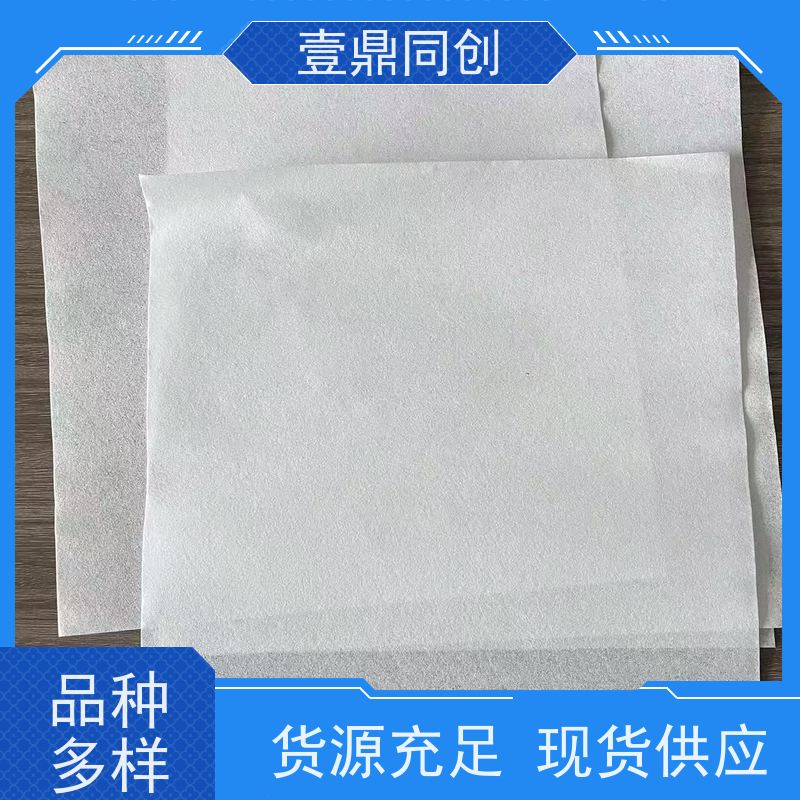 壹鼎同创 6寸 工业擦拭纸 吸水速率快 抗酸、抗大数化学试剂