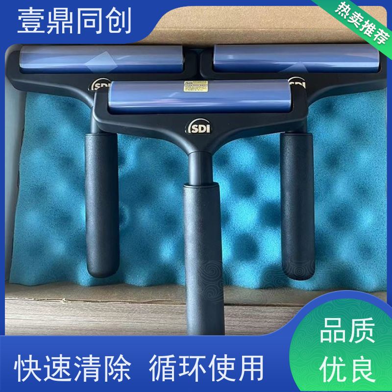 壹鼎同创 6寸 SDI粘尘滚轮 防潮防湿耐摩擦 表面光洁 体积轻巧