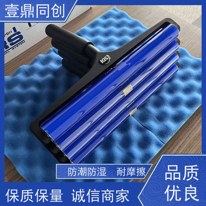 壹鼎同创 12寸 SDI粘尘滚轮 不掉屑 抗静电 人性化设计