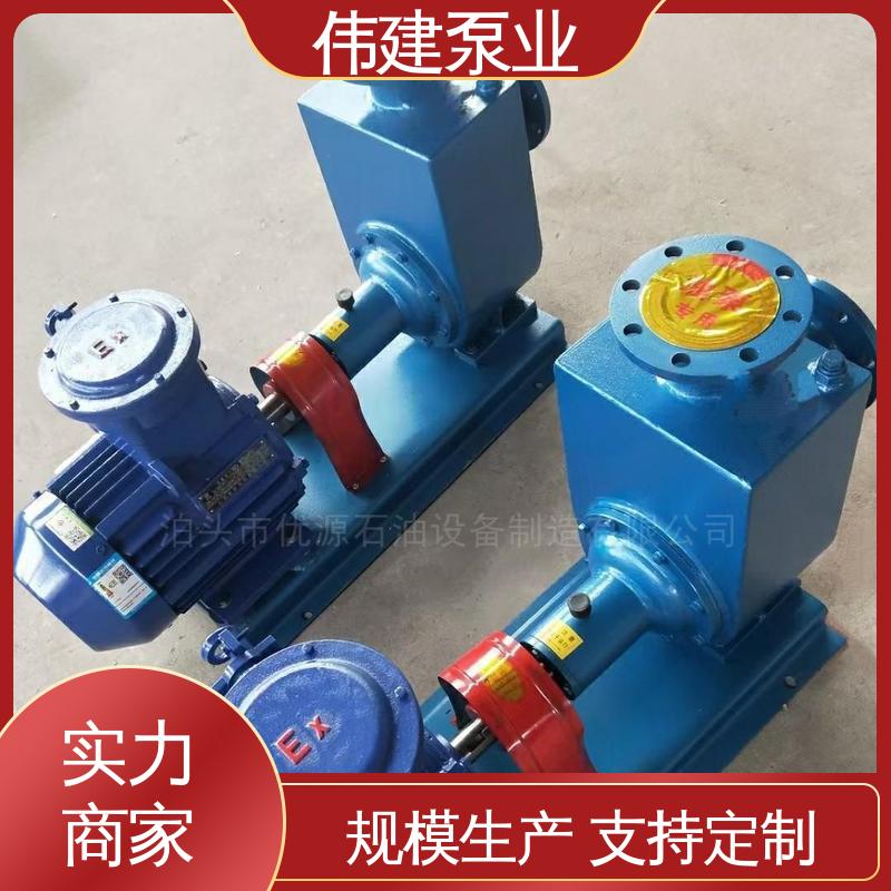 粘度物料输送用 LC50皮带轮罗茨泵 规格齐全 耐酸碱耐腐蚀 伟建供应