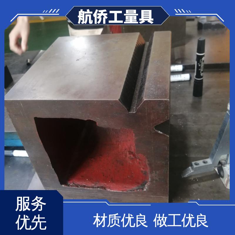 来图定制 铸铁平板方箱 CNC数控机床用 航侨供应