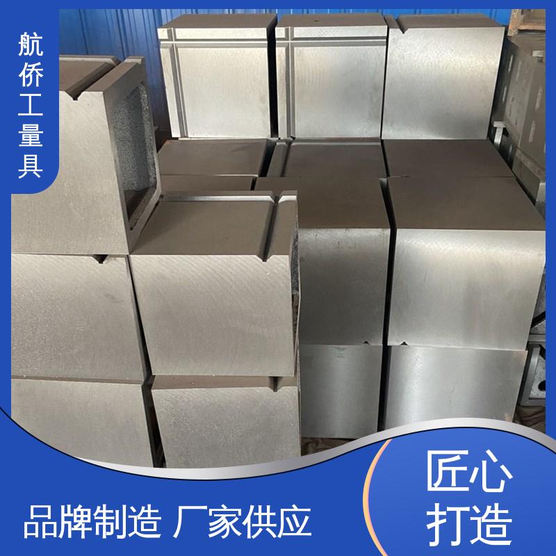 航侨生产 摇臂钻工作台 HT250垫箱 来图定制 CNC数控机床用