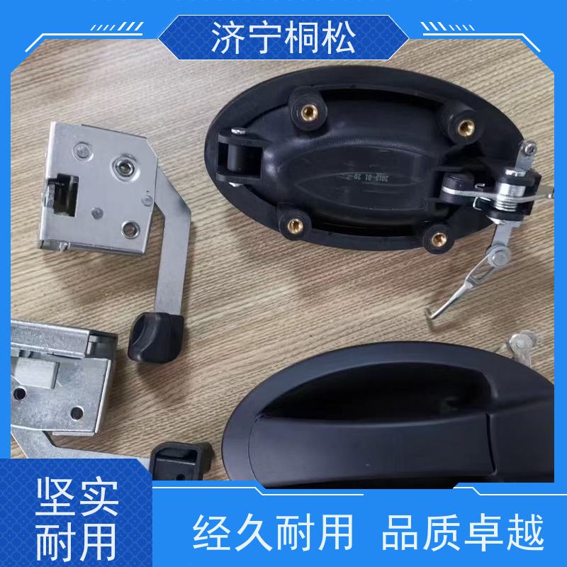 桐松机械 适用于PC56显示器上壳 2A5-53-12651 根据机型提供