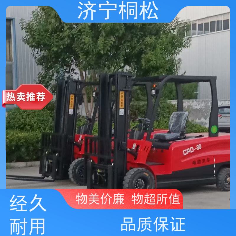 桐松机械 四轮座驾式 3.5T环保电动叉车 90°可原地转向 根据机型提供