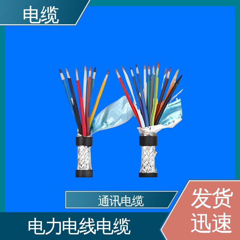 天康 YGCP 高压电缆头 良好的服务体系 实力工厂 支持定制