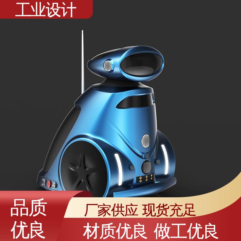 怡觉 家居产品设计 现代文化相结合 新能源行业