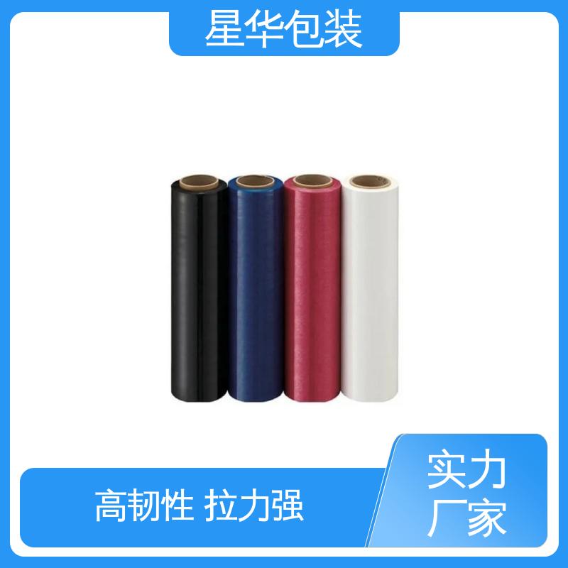 星华包装 彩色pvc网纹膜 色泽明亮 使用便捷 规格齐全 库存充足