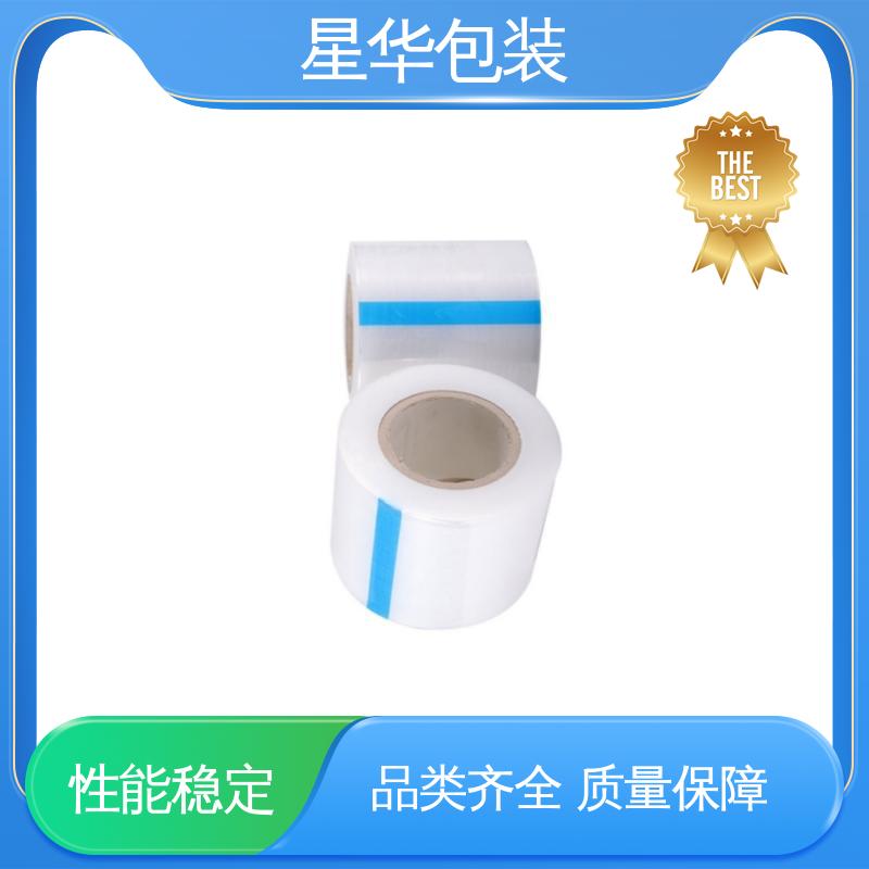 星华包装 工业用 防静电保护膜 库存充足 运用范围广