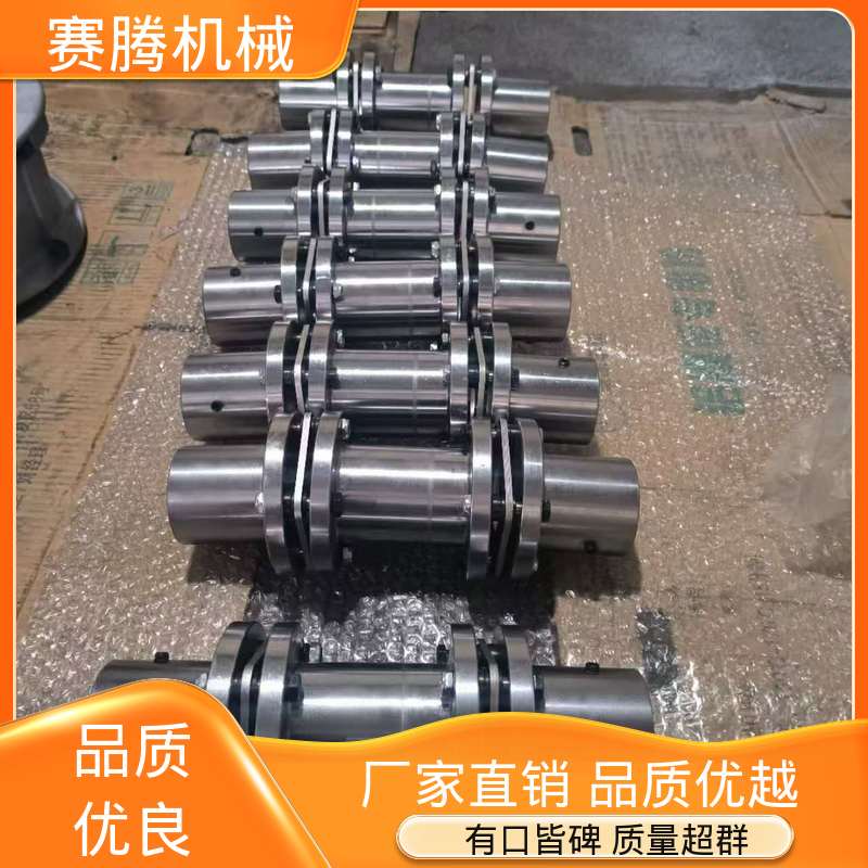 赛腾供应 RLAF大小轴装 伺服膜片联轴器 传递扭矩大