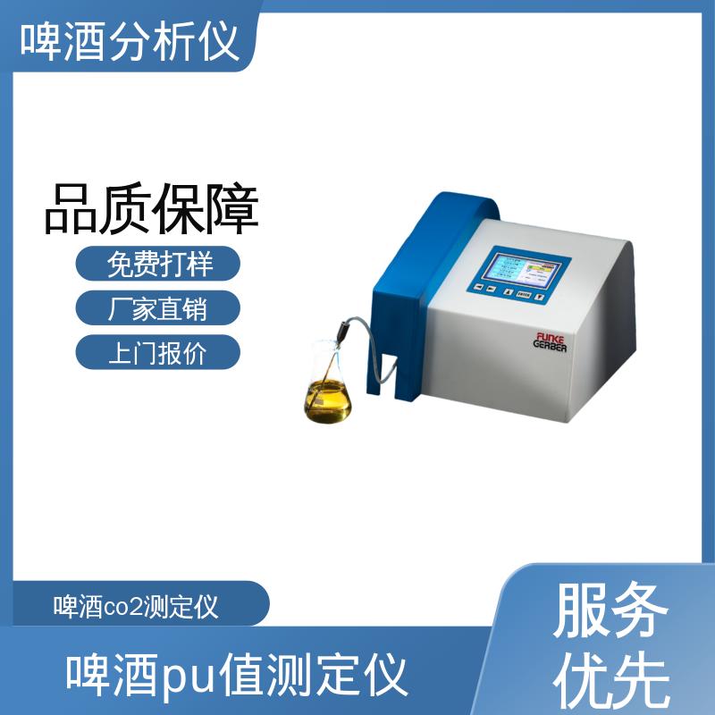 德国Gerber盖博 酒精分析仪 230/115V AC 50/60Hz 厂家供应 现货充足