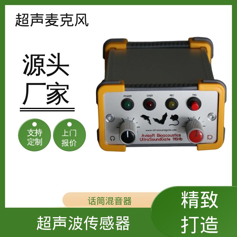 欧熙 调音台话筒混响 共模抑制比 ≥78dB 规模生产 支持定制