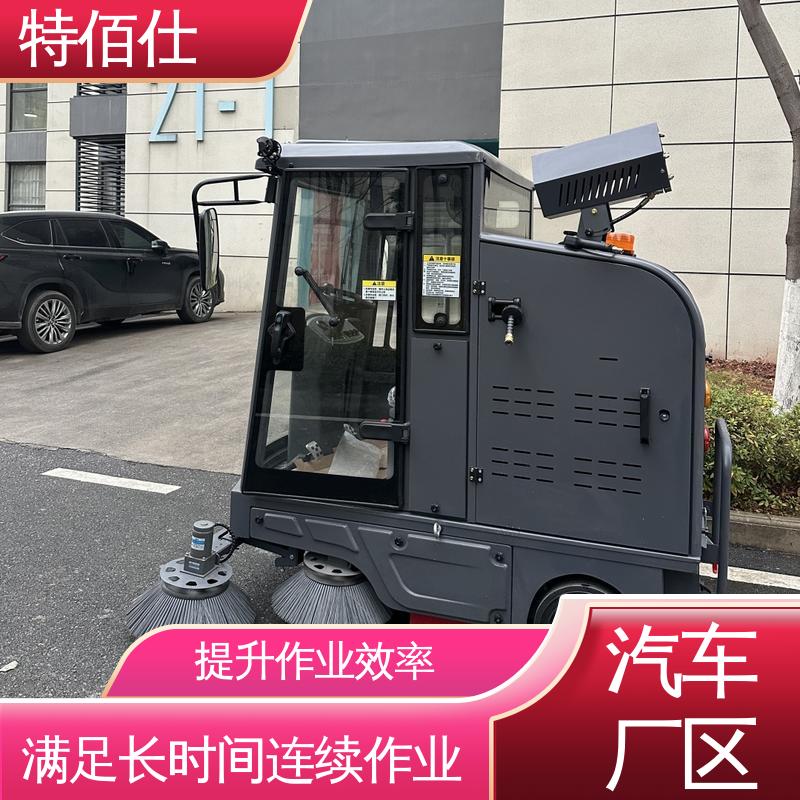 特佰仕 电池厂扫地车 提升作业效率，覆盖更大范围