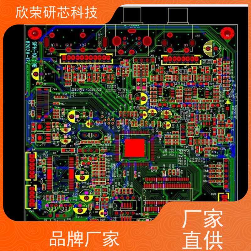 STM8AF6146解密单片机程序 线路板抄数 印制电路板