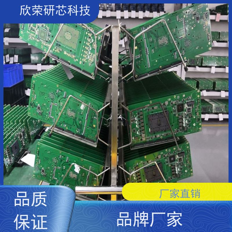 电路板抄板印制 STM8AF519芯片IC解密 成品评价
