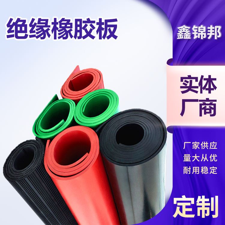 图6