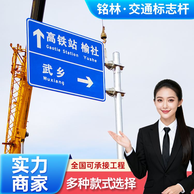 铭林排球标志杆机场跑道指引尺寸规范不易变形