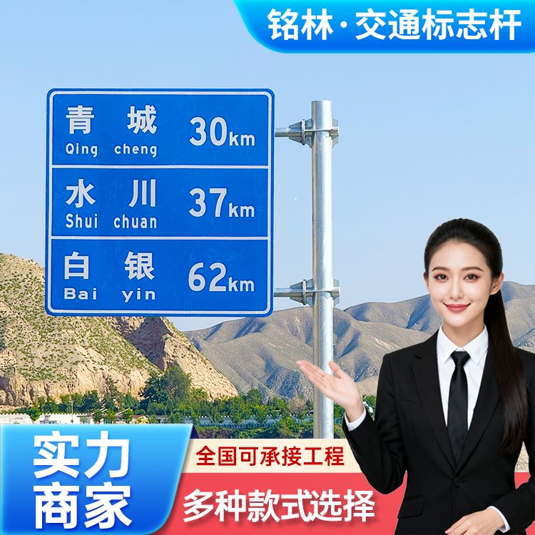 图6